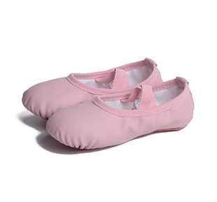 Export Amazon PU leather one-piece bottom dance shoes Amazon soft bottom ballet practice without lace-up feet three colors