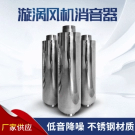 鼓风机;空气净化设备;排气管