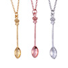 Small classic necklace, royal chain, spoon