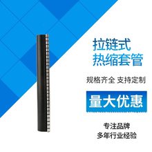 Ҏ��220-300�ߵ͉�������|���aƬ��ˮ�_��ʽ���z���ʽ�ڟ�s��