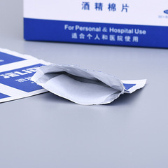 Single-use alcohol disinfection wipes, 925 silver earrings, earrings, earring accessories, cleaning and care alcohol wipes