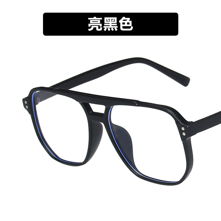 Bright Black