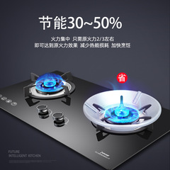 Windproof Cover Energy-saving Ring Household Fire-blocking Windproof Gas Stove Bracket Energy-saving Cover Coal Stove Fire-concentrating Cover