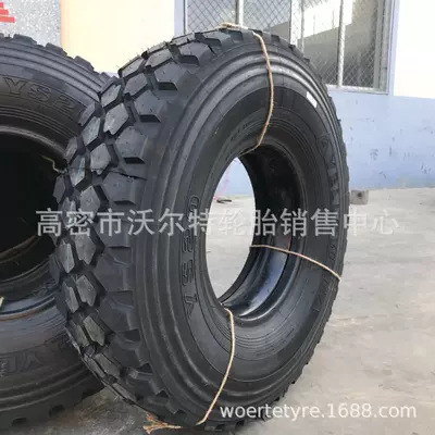 Supply of 255/85R16 Off-road şinlər