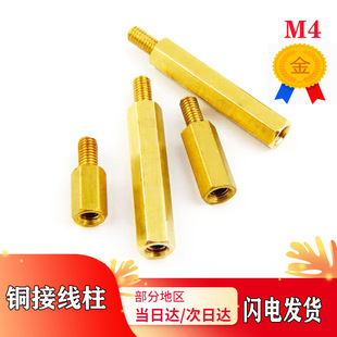 �����~��/M4���^�~����/�C�������ݽz/���x��/�·��Ӿ��~֧��