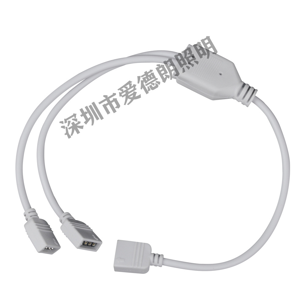 LED灯带连接器RGB七彩灯条控制器4芯接头线一分二/三/四分路流