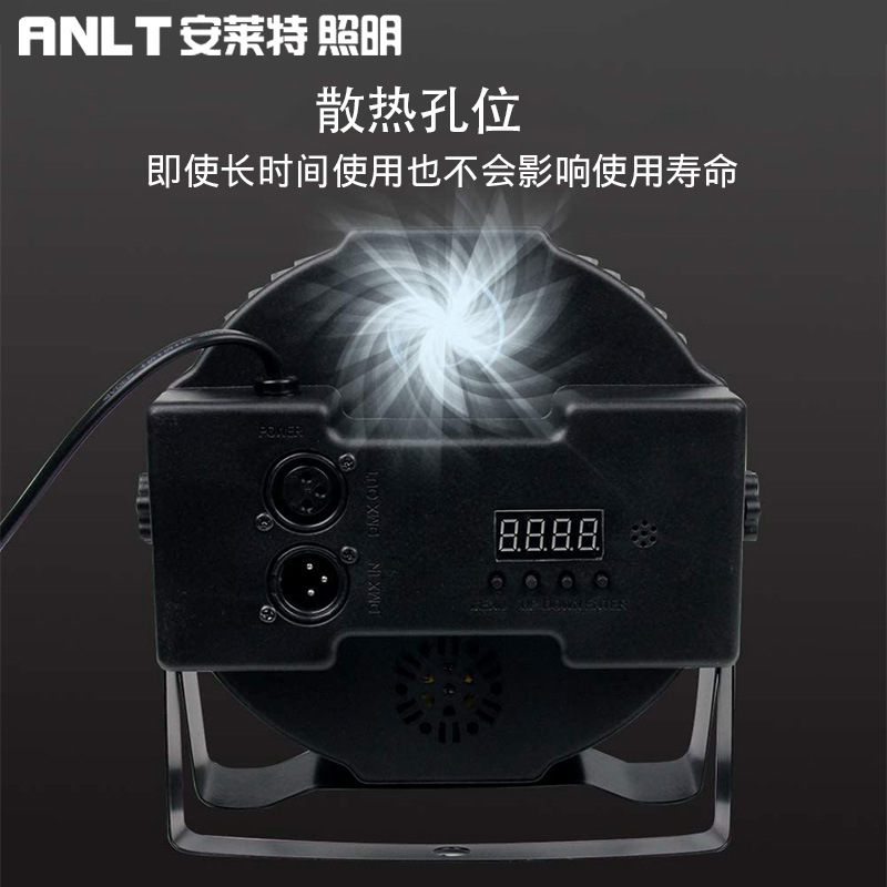 Luz LED para escenario 36 y 18 LEDs control por sonido multicolor bar boda espectáculo