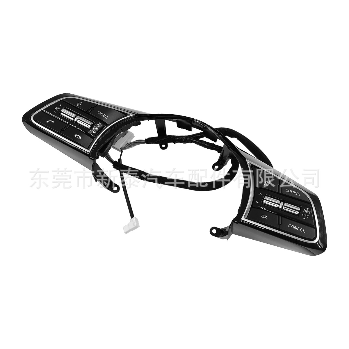 Aplicable a 20-23 KIA Smart Run/K3/K3 New Energy/KX3 orgulloso ejecutar interruptor de botón de volante multifunción