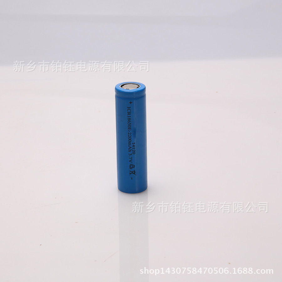 18650锂电池组2000毫安电池3.7V5C动力太阳能