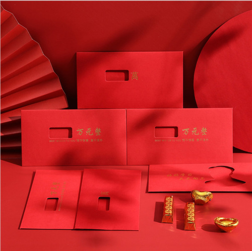 Celebrate the New Year of the Ox 2020 company welfare spoof hollow 4-character creative 1 million Spring Festival door-blocking red envelopes and red packets