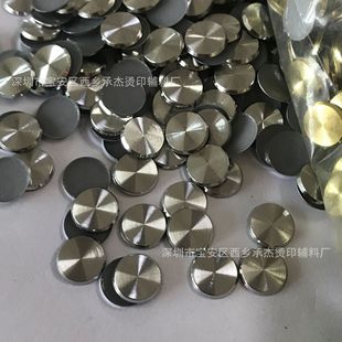 �M������ �����CƬ ����yƬ ���bЬ��ӡ���C�D�C��Ʒ���l