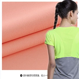 其他针织面料;网眼布;绒布