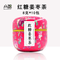 眾智 小鐵罐組合三角包花茶紅糖姜棗茶組合烏龍茶花果茶花草茶