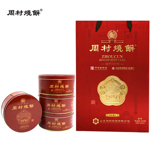 �ܴ����� ���N���Y 60g*6����ζ ���㱡�� ɽ�|�خa��ʳ ֥���