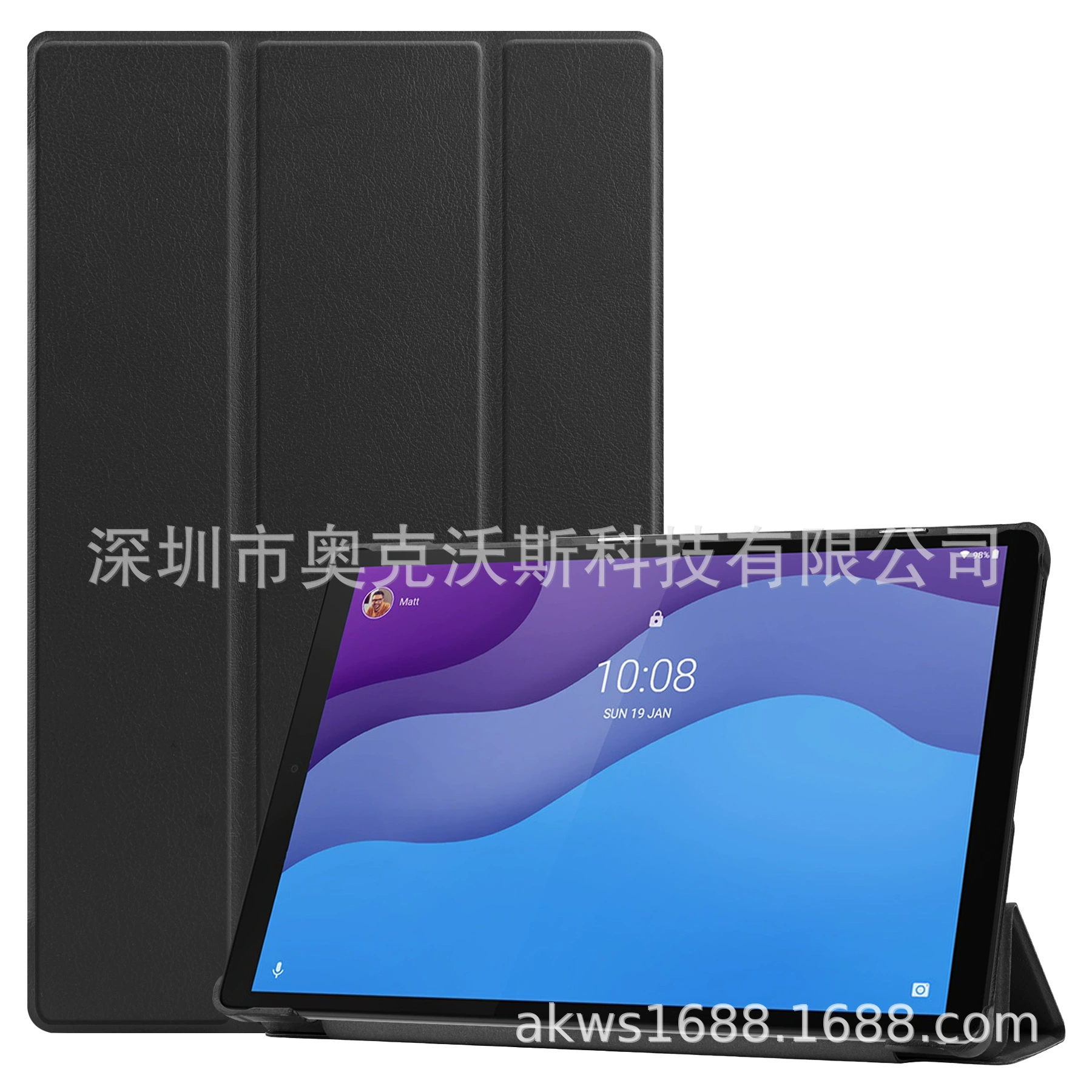 Подходит для Lenovo Tab M10 HD (2-го поколения) с плоским кожаным чехлом TB-X306F.