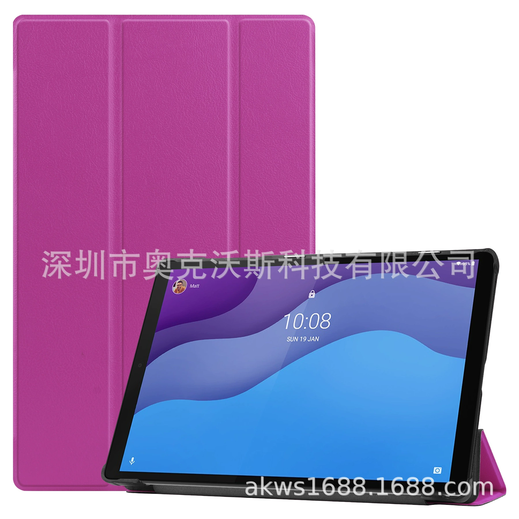 Подходит для Lenovo Tab M10 HD (2-го поколения) с плоским кожаным чехлом TB-X306F.
