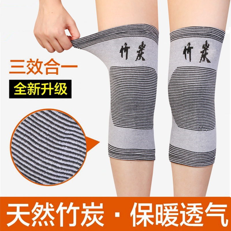 Knee Pad Warm Elderly Cold-proof Leg Padded Velvet Men's and Women's Knee Joint Warm Inflammation Protective Paint Autumn and Winter Riding