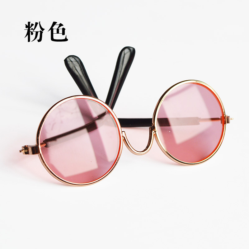 Gafas de gato gafas pequeñas gafas de sol de perro al por mayor pequeños accesorios para mascotas gafas joyas personalizadas para fotografía