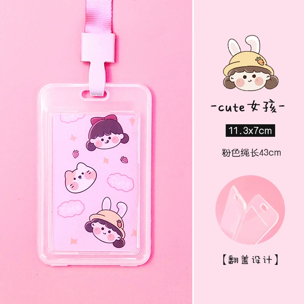 Вертикальная cute девочка (с шнурком)