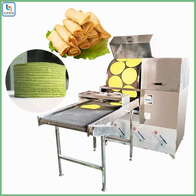 电磁烙饼机 烤鸭饼机 电磁春饼机 蛋皮机 一机多用操作简单