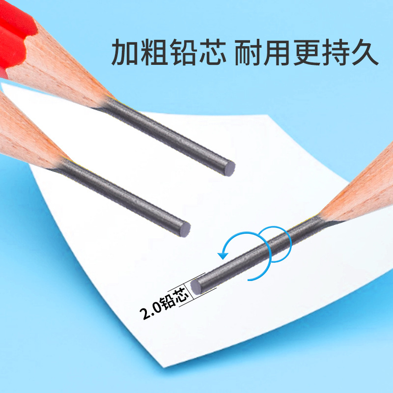 8204 niños pintura serie 2B lápiz continuo plomo 12 Tarjeta de succión paquete estudiante suministros Ventas Directas la fábrica