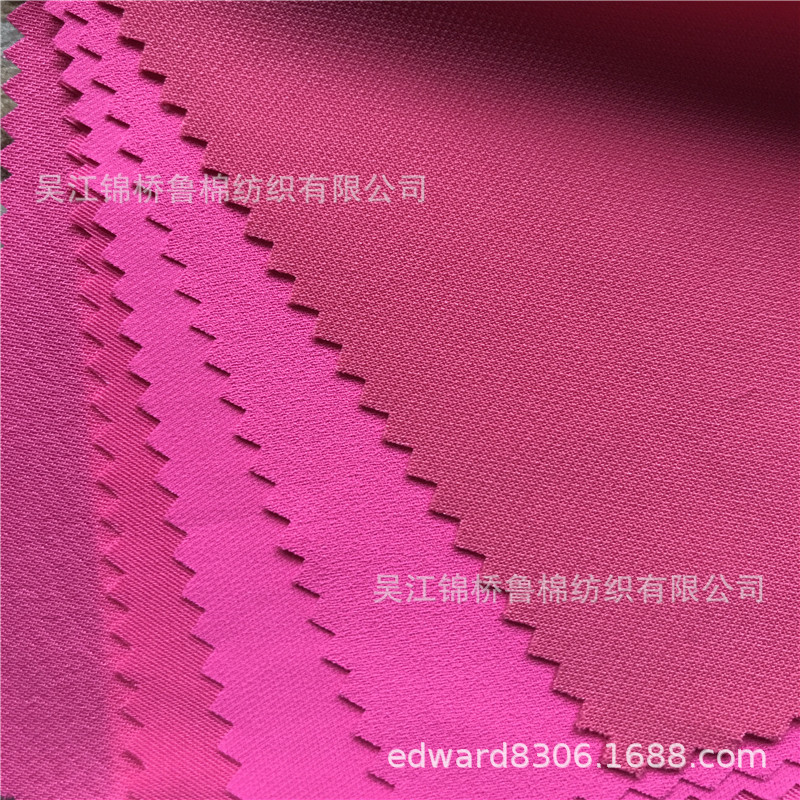 cey双面斜纹砂洗起皱布sph高弹双层布SSY仿醋酸贡缎纹T400大牛津