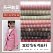 �񱡽��X��ë�� �¿�Ь�Ŀ���ɳ�l�ּ�ë�� �ﶬ�������וr������