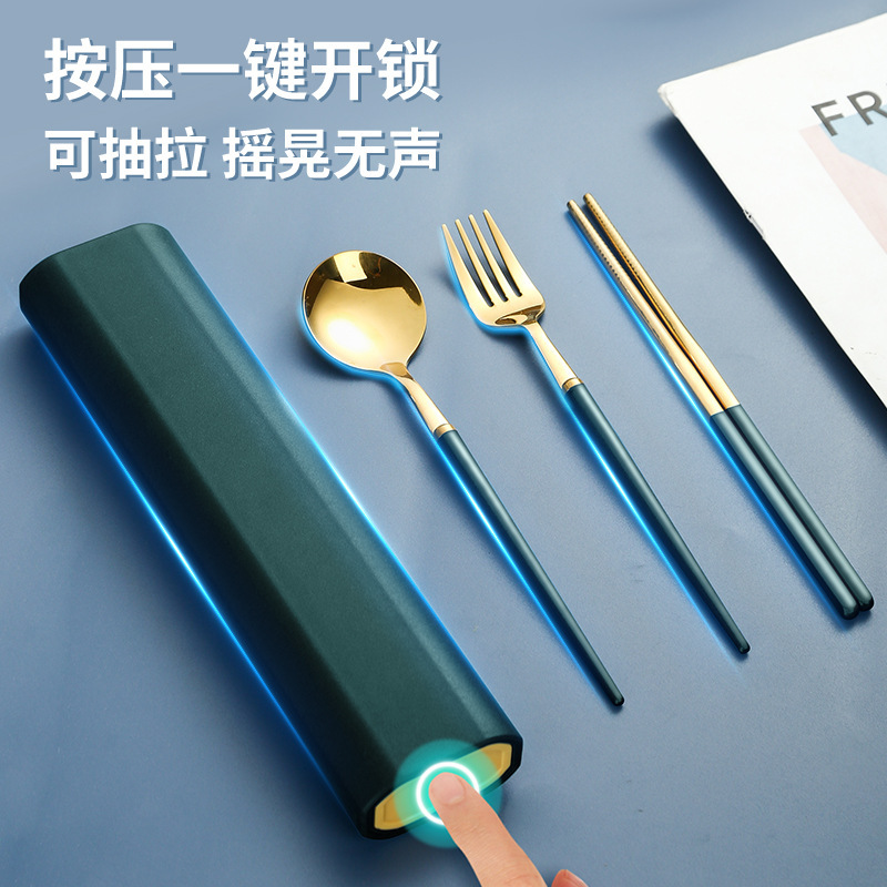 304 stainless steel portable tableware suit paint mirror tableware press elastic cover box student office worker tableware