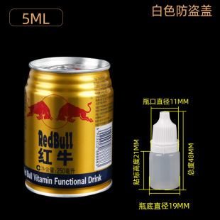�F؛5ml������ƿƿ��Һ�wƿС��ƿ���Ͽ�ƿ5ml���bƿ�D��ƿС����