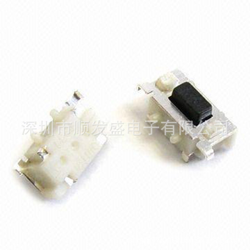 轻触开关3*6*3.5H   侧按键 大贝贝 大侧按键 贴片编带 ROHS