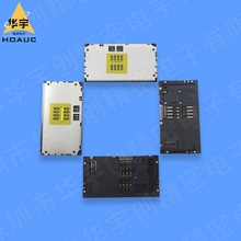 POS�C/ˮ늱������͎��F��IC ����8+2���_���]��56.0*30.0*2.9H��