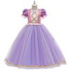 Small princess costume for princess, dress, “Frozen”, children's clothing, maxi length