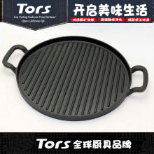 Р˹ATFPoTӲճFPȼ늴ŠtP