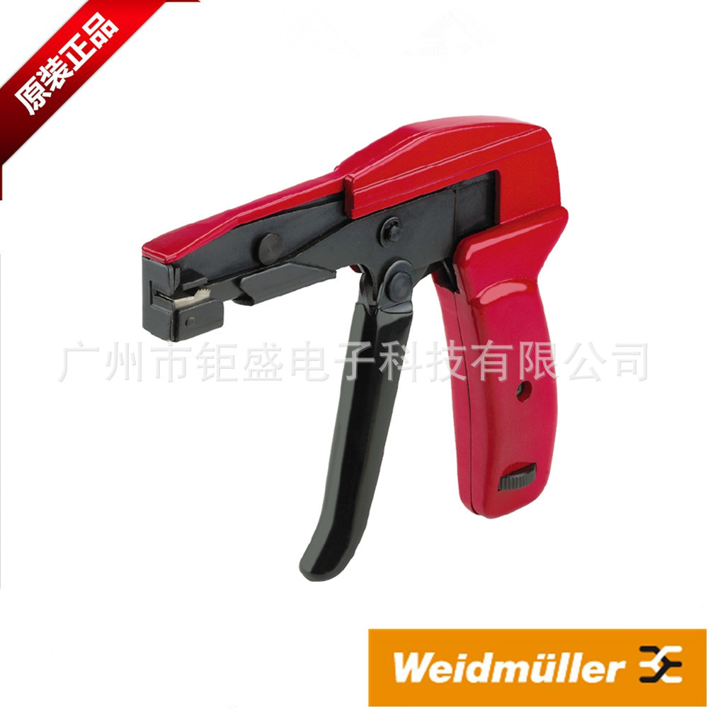 魏德米勒1296000000电缆扎带工具