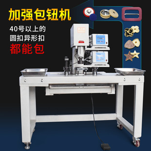 ���ۙC���N�ߴ��Π��ô�����X�ŷ����ۙC���b����Ьñ늄Ӱ��o�C