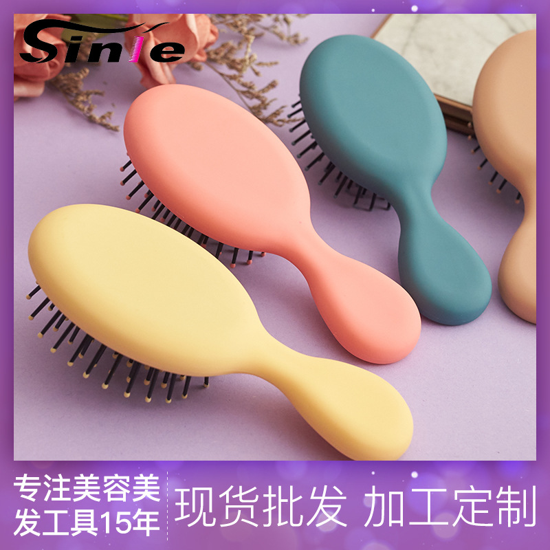 Cojín de aire para niños peine plástico peine pequeño peine bolsa de aire peine Shunfa peine del pelo cabeza masaje del cuero cabelludo peine transfronterizo al por mayor