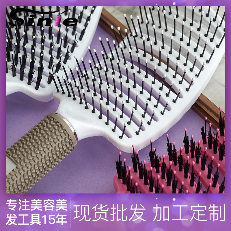 Peine de cerdas de plástico forma de cerdas peine costilla peine liso Pelo Rizado grande curvo peine del pelo cabeza del cuero cabelludo peine de masaje