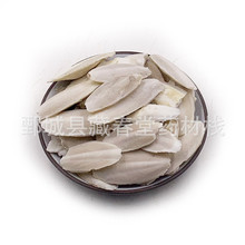 �����500g ��ș�����l��������ٞ��\�Ǻ������ش�����ș��