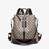 Backpack, shoulder bag, fashionable one-shoulder bag for leisure, travel bag