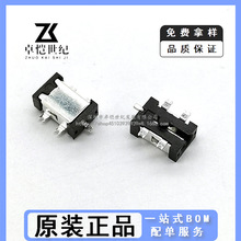 DC057 NƬԴ2.5*0.7PӛԴ߲ƽXdc-057