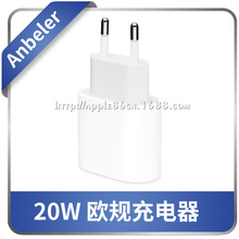 miphone12 20WWҎ MHJE3 12WԴm