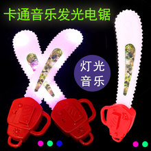 �l���� �W����� �l�⵶�� �����b�� �W����؛Դ�S��ֱ�N���l