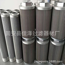 �����ͼ��Ϳڲ��P䓞Vо WU-40*100 �V�͙C�Vо FL-1120 ���x�Vо