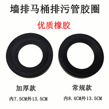 ���ź����RͰ���۹��ܷ�Ȧ��ˮ��Ƥ��ƤȦ���zƤ�|��ˮ��ֱ���z�|