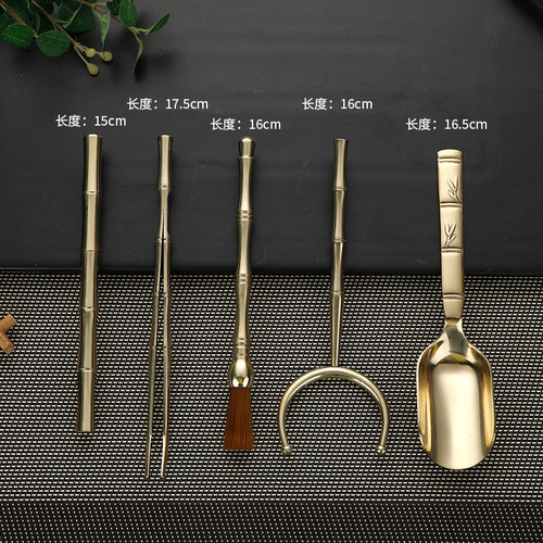 Longyinzhai Brass Tea Ceremony Six Gentlemen Kung Fu Tea Set Accessories Cup, Fork, Tea Knife, Tea Clip Set, Tea Spoon, Pot Keeping Pen