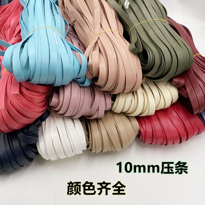 Nappa Leather Strip 1cm Pu Piping Cord Thickness 1.2mm Clothing Accessories Collarbone Chain Jewelry Pet Accessories