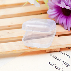 Micro-transparent plastic small boxes, jewelry boxes, earplug boxes, accessories mini organizers, fish hook storage boxes, medicine boxes