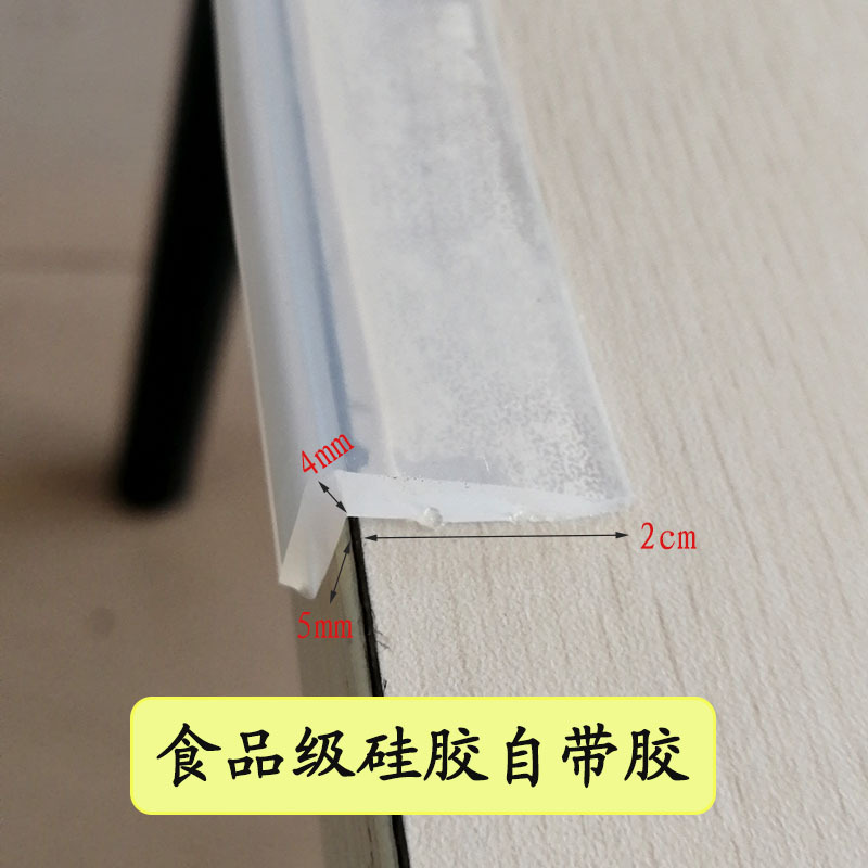 Fábrica al por mayor de tipo L PVC de silicona suave tira de parachoques transparente Niños Bebé protección de la esquina borde de la tira de envoltura