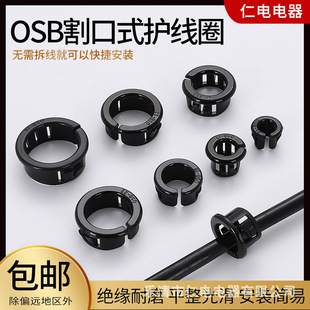 OSB�_��ʽ�o���� ���������o��Ȧ  ����䙙�w�F��׿����^�^����