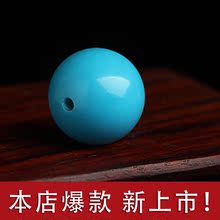 �M���]΢����ʯ ����˯���� �ߴɃ����{��ʯɢ��A��DIY���